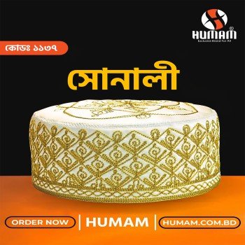 product_thumbnail_img