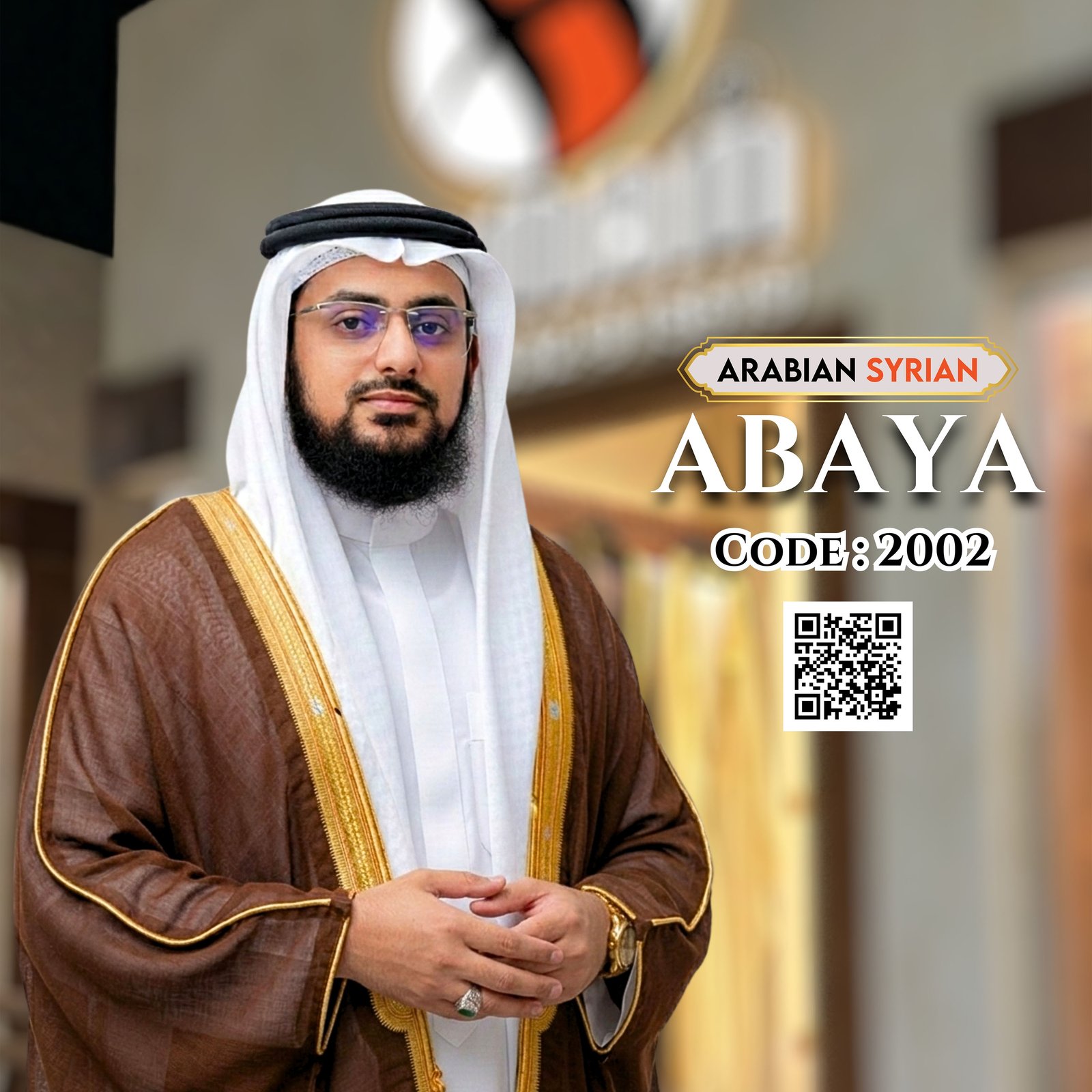 ABAYA